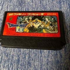 ドラゴンクエスト3　ドラクエ３