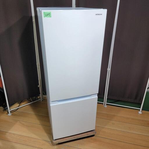 ‍♂️h050319売約済み❌2697‼️設置まで無料‼️最新2020年製✨HITACHI 154L 2ドア 冷蔵庫
