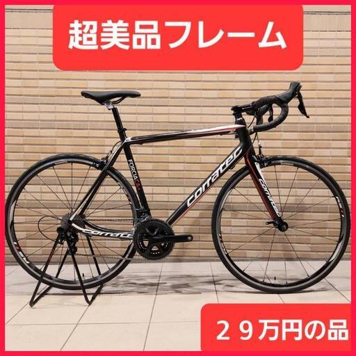 ３０万円の品コラテックcorratec ロードバイク激安値下げ