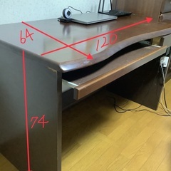 ☆差し上げます☆ パソコンデスク 勉強机