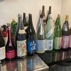 日本酒好きの宴vol.20の画像