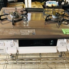 5KM以内配送無料　2021年　パロマ ガステーブル あじわざ 水無し片面焼き 59cm 都市ガス(12A13A) 左強火 IC-S807BHA-L-12A13A 配送可能 2021年 パロマ ガステーブル あじわざ 水無し片面焼き 59cm