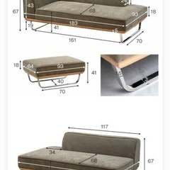 ソファ　4人掛け　シンプルモダン