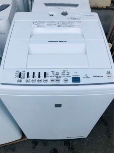 5KM 以内配送無料　日立 7．0kg全自動洗濯機 keyword キーワードホワイト NW-Z70E5 KW