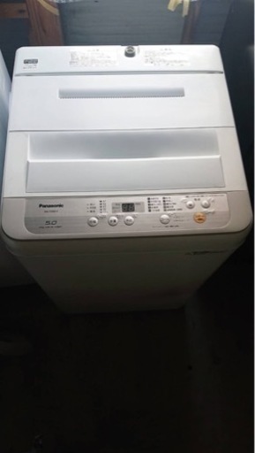 パナソニック　Panasonic   全自動電気洗濯機　NA-F50B12   ホワイトの画像