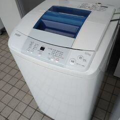 5kg ハイアール 洗濯機