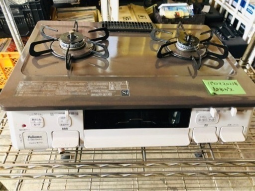 配送可能 IC-N86BHA-R ガスコンロ [2口 /右強火 /都市ガス12・13A