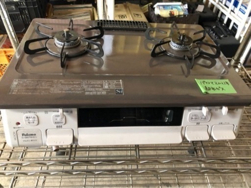 5KM以内配送無料　2021年　パロマ ガステーブル あじわざ 水無し片面焼き 59cm 都市ガス(12A13A) 左強火 IC-S807BHA-L-12A13A
