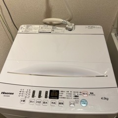ハイセンスの洗濯機