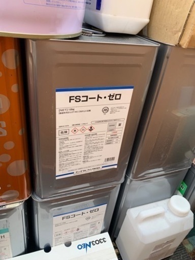 FS コートゼロ　16缶