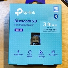 Bluetooth USBアダプター