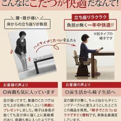 【立ち座りラクラク】こたつ 105x80cm 4点セット ダイニングテーブル パワフルヒーター