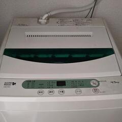 全自動電気洗濯機　YWM-T45A1　　割引