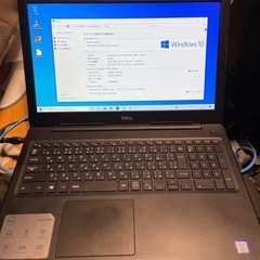 第７世代 core i3搭載★SSD換装済ノートPC【DELL】...