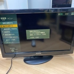 パナソニック　デジタルハイビジョン液晶テレビ TH-L32R2B