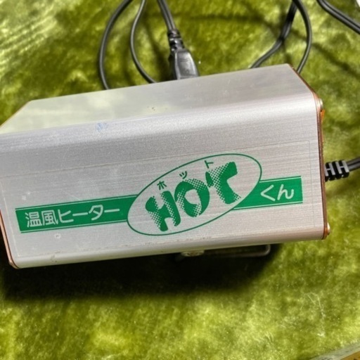 ペットヒーター40w\u0026ミニマルサーモ　温風ヒーター　３点セット