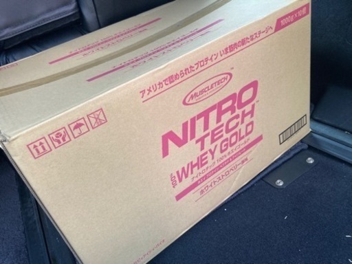 西東京市近郊お届けします『ナイトロテック プロテイン』NITRO-TECH 