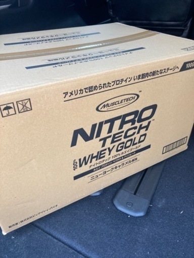 西東京市近郊お届け『ナイトロテック プロテイン』NITRO-TECH 100