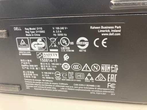 PCパーツ 安心の！DELL OPTIPLEX シリーズ