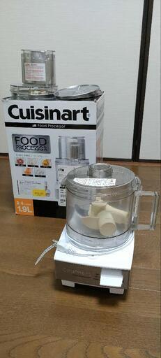 cuisinart ミートスライサー