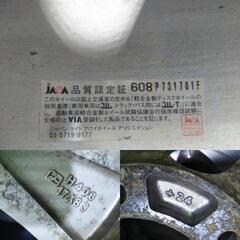 冬4WD 17インチ【富山】ランクル プラド ハイラックス サーフ パジェロ ランドクルーザー 17インチ 265/65R17 日本製 グッドイヤー 中古4本 PCD139.7