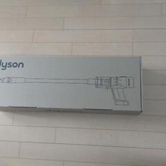最安！Dyson Micro 1.5kg HEPA　 SV21H...