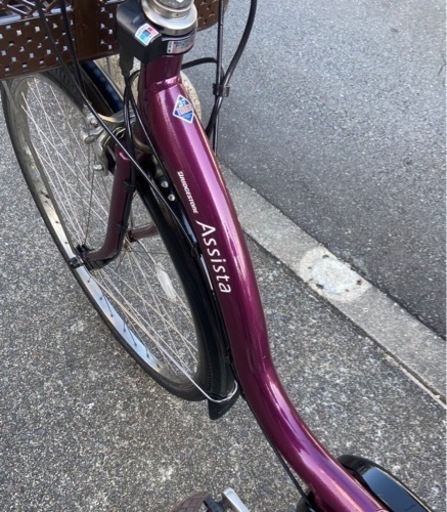 BRIGESTONE アシスタ 電動自転車 管0119 7 自転車 折りたたみ自転車 