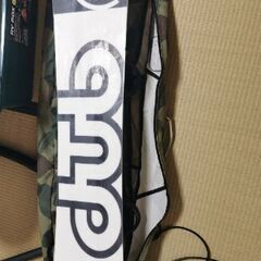 値下げしました。DUB ダブ スノーボード 板 キャンバー