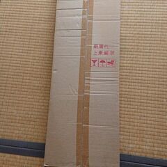 【ネット決済】カラーボックス木目　2個セット　未開封