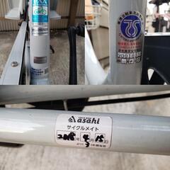 BRIDGESTONE bikke MOB b BM03UT 20型 内装3段変速 子供乗せ自転車 ブリヂストン ビッケ