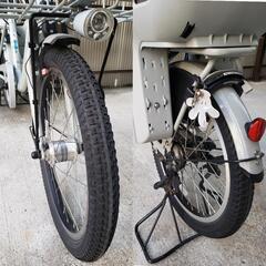 BRIDGESTONE bikke MOB b BM03UT 20型 内装3段変速 子供乗せ自転車 ブリヂストン ビッケ