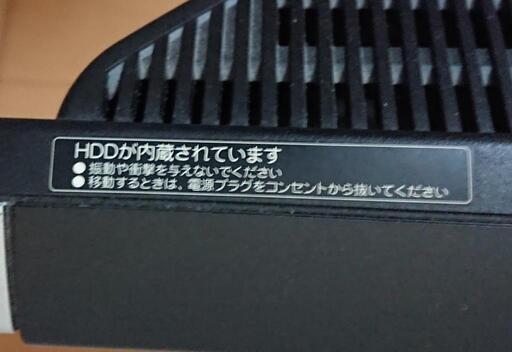 TOSHIBA REGZA 37インチテレビ 37H1000 TOSHIBA REGZA 37インチテレビ 37H1000 【公式通販】