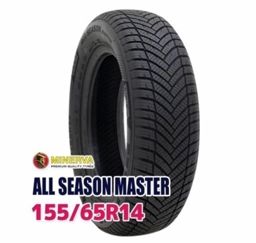 新品4本 オールシーズンタイヤ