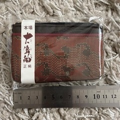 大島紬財布