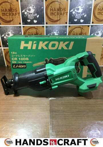 HiKOKI　CR18DB(NN)　コードレスセーバーソー　新品【ハンズクラフト宜野湾店】