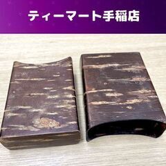 昭和レトロ 木製 シガレットケース 桜皮細工 木の皮 サクラ タ...