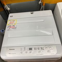 リサイクルショップどりーむ天保山店 No.6265 洗濯機 6.0㎏ 美品 