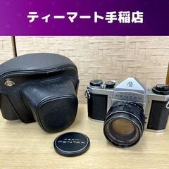 ASAHI PENTAX SV フィルムカメラ ケース付き レン...