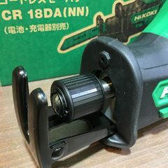 HiKOKI CR18DA(NN) コードレスセーバーソー 新品【ハンズクラフト宜野