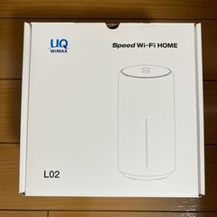 Huawei Speed Wi-Fi HOME L02 ホワイト...