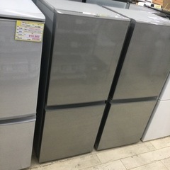 ✨高年式❗️早い者勝ち❗️1人暮らし❗️ワンルーム❗️✨】