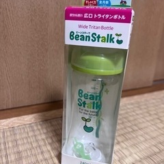 Bean Stalk哺乳瓶