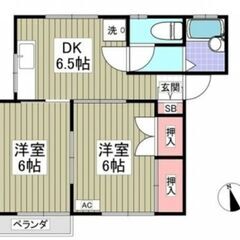 🎈初期費用7万円🎈審査何でも相談下さい!!家賃最大１か月無料✨ 小西駅🚃駐車場有🚗バストイレ別🛁エアコン完備🎐収納たっぷり📦室内洗濯機置き場💧バルコニー🌞TV付ドアホン🌟2DK🏠 - 邑楽郡