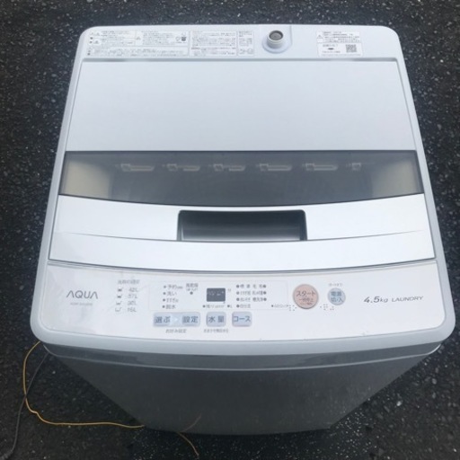 AQUA アクア全自動洗濯機 AQW-S45J 4.5㎏ 2021年製