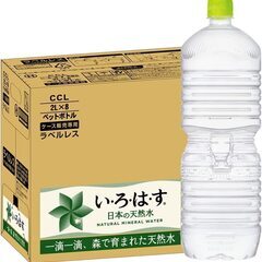 【定価1017円⇒640円】[Amazon限定ブランド]CCL ...