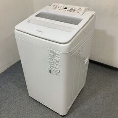 Panasonic/パナソニック 全自動洗濯機 洗濯7kg 泡洗浄 楽ポイ 
