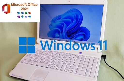 【Corei7/Office2021/SSD256】LIFEBOOK AH42/C