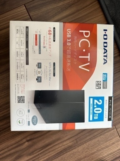 2TB 外付けハードディスク
