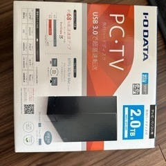 2TB 外付けハードディスク