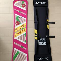 YONEX ヨネックス UNFIX 126cmスノーボード（専用...